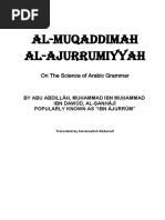 Al-Muqaddimah Al-Ajurrumiyyah Translated by Amienoellah Abderoef