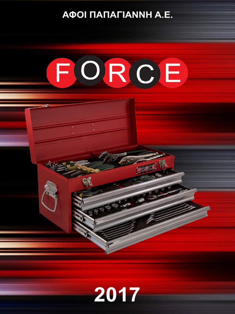 force1 1996