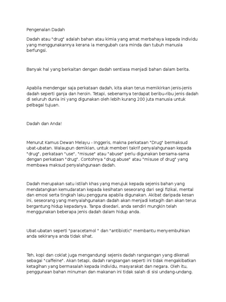 Pengenalan Dadah