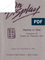 1987_On Display_Puppetry of China.pdf