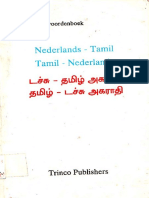 Dutch_Tamil_Dictionary.pdf