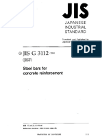 JIS_G_03112_2004.pdf