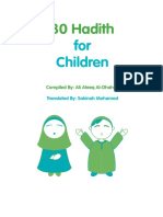 English 30 Hadith for Children