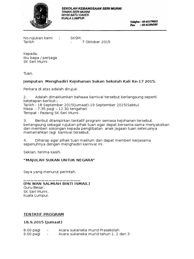 Surat Makluman Kejohanan Balapan Dan Padang Untuk Penyertaan Ibubapa