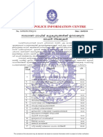 Kerala Police Information Centre: KM (MCW (SM Niv Ip Irxyßƒ°V Cusm°P Ss /Nc°Piƒ