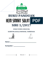 Buku Panduan Peserta KSSA - Siri 1 - 2017