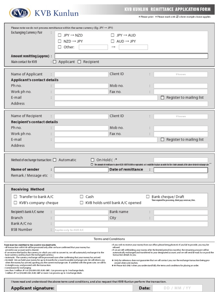 Remittance Application Form (E) | International Trade | Foreign ...