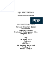 Sijil Penyertaan Karnival PBB Sekolah Rendah