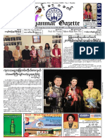 Myanmar Gazette Apr 2017