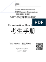 SCIE Autumn 2017 Entrance Examinations Handbook (G1-3)