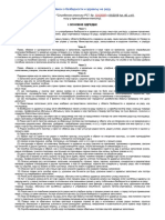 Zakon o Bezbednosti I Zdravlju Na Radu PDF
