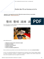 Tutoriel _ La Méthode Des 5S Au Bureau Et à La Maison - Le Manageur Sportif