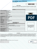 Me UPJN-Admit Card PDF