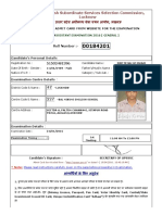 Upssc Admit Card PDF