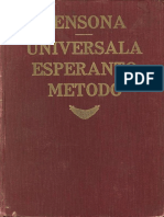 Universala Esperanto Metodo - Ilustrita (Wm. S. Benson) (Completo)