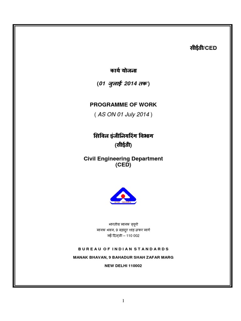 Bureau of Indian Standards Code Lists For Civil Engg Department (CED ...