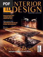 ID 2011 06.pdf