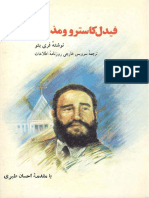 Fidel Castro Va Mazhab PDF