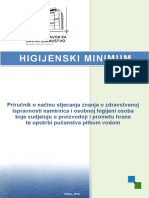 Prirucnik HIGMIN PDF