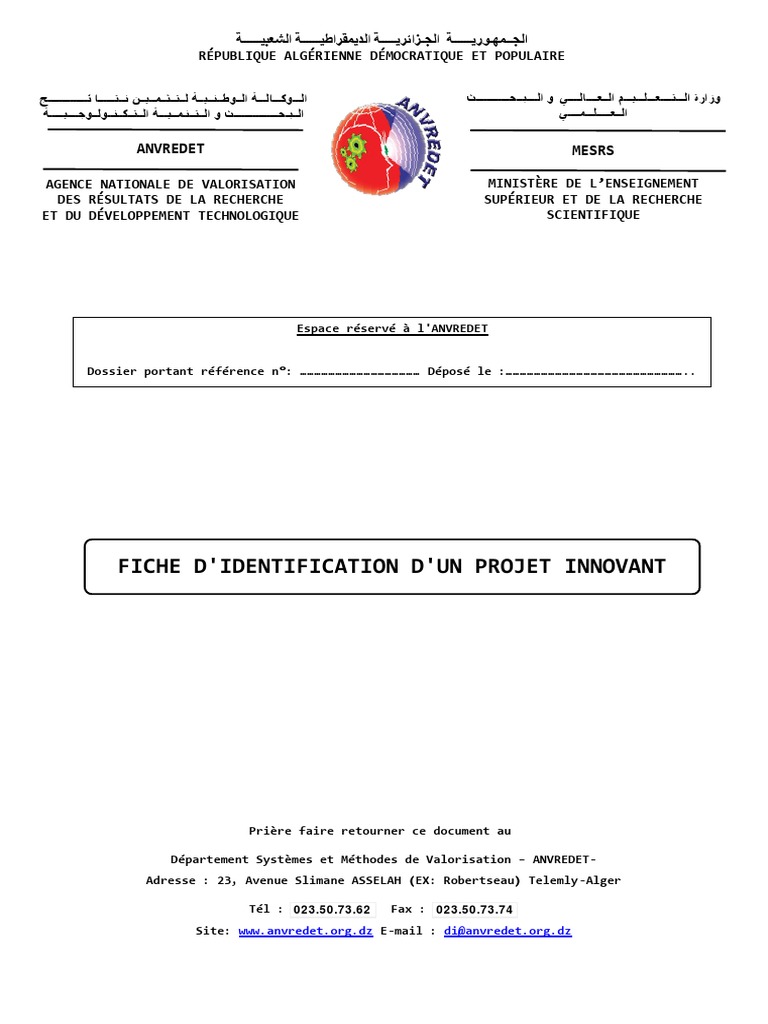 Projet Innovant ANVREDET Algérie | PDF | Science | Science et technologie
