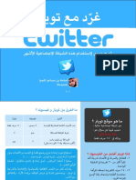 Twitter.pdf