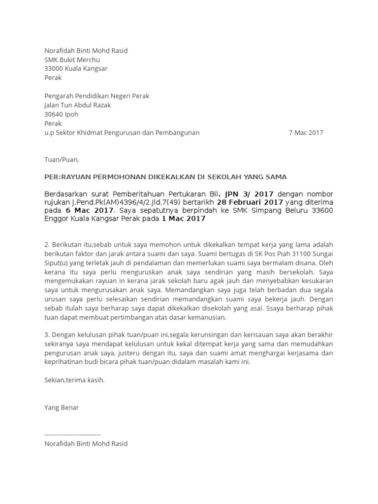 Surat Rayuan Untuk Membatal Pertukaran Pdf