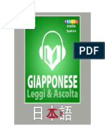 PDF eBook Giapponese Leggi Ascolta Frasario Tutto Audio 55008 Di Prolog Editorial Libri in Italia