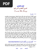 Download __pdf by mm SN343318772 doc pdf