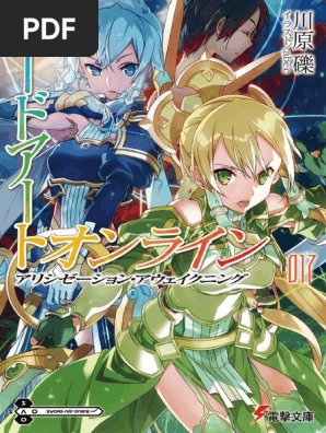 Sword Art Online Volume 17 Alicization Awakening Knight Sword