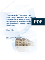 art - ___Anokhin Theory of the Functional System  = Its Principal ...          -      -  RM-75-021