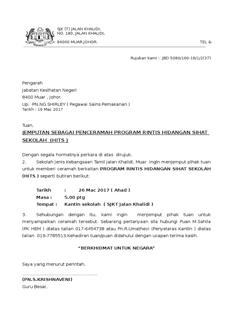 Contoh Surat Kepada Jabatan Penerangan Memohon Mengacara Majlis