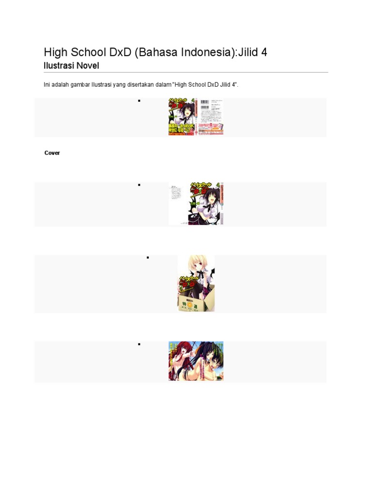 High School DXD 1 | PDF