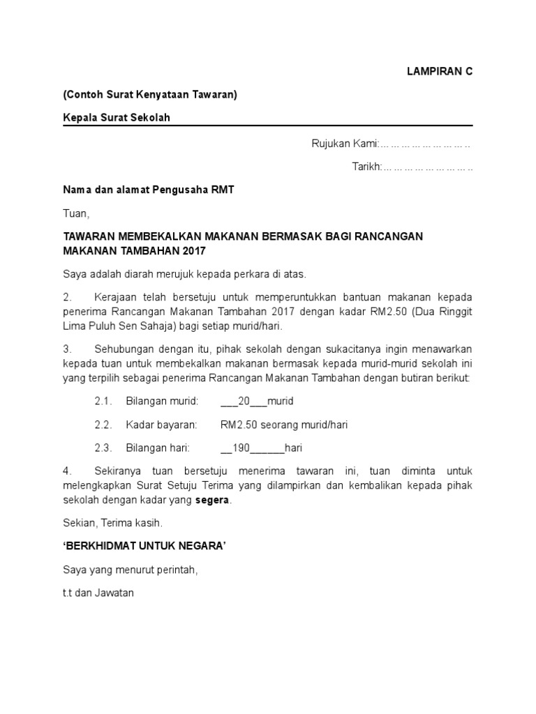 1 Surat Tawaran Rmt 2017 Doc