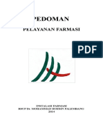 Cover Pedoman