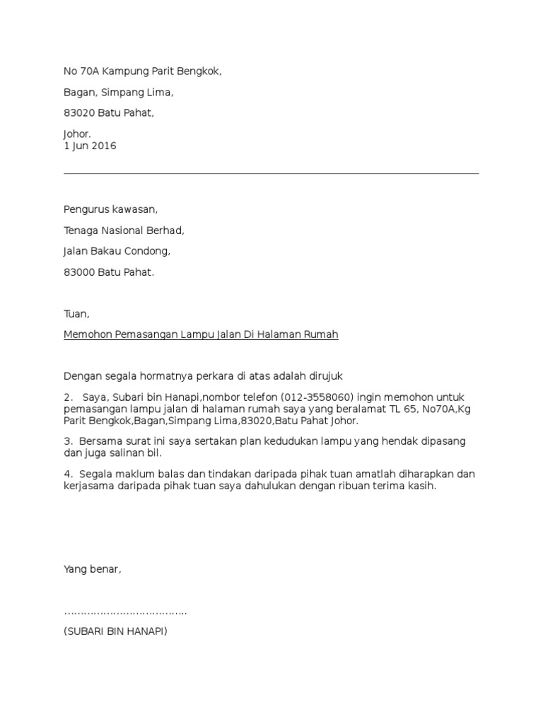 Surat Rasmi Permohonan Lawatan Industri - Terengganu q