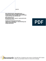 This PDF File Is Created by Trial Version of Docsmartz PDF Creator. Please Use Purchased Version To Remove This Message