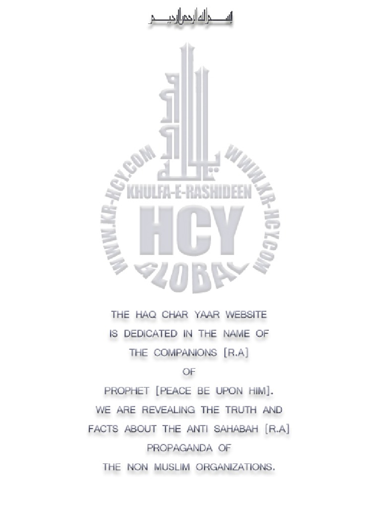 Exposing Anti-Sahabah Propaganda | PDF | Foreign Language Studies | Art