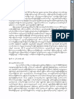 socrates polemarchus.pdf