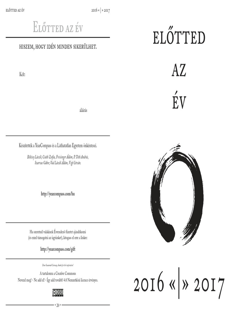 Year Compass PDF