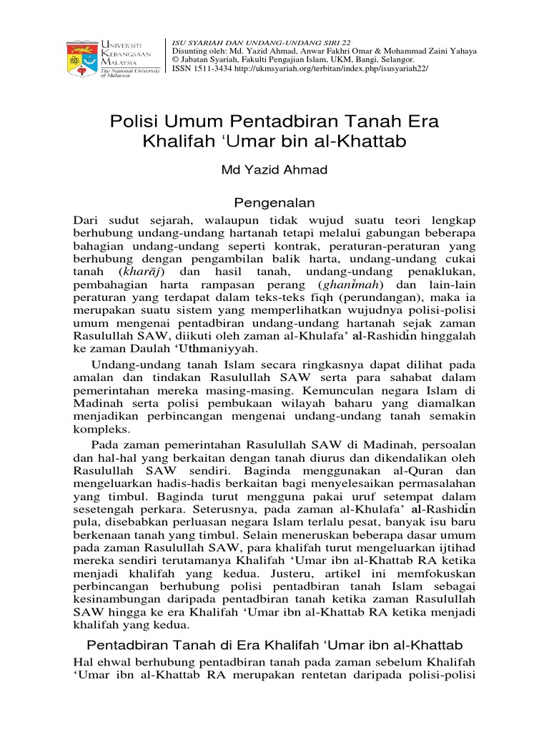 1pentadbiran Tanah Pdf