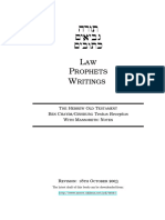 Torah - hebraico.pdf