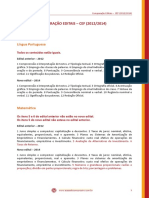 COMPARAÇÃO dos editais de 2012 e 2014.pdf