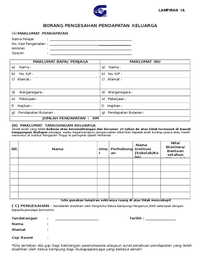 Borang Pengesahan Pendapatan Keluarga  PDF