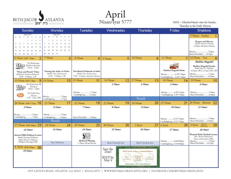April 2017 Calendar Page PDF