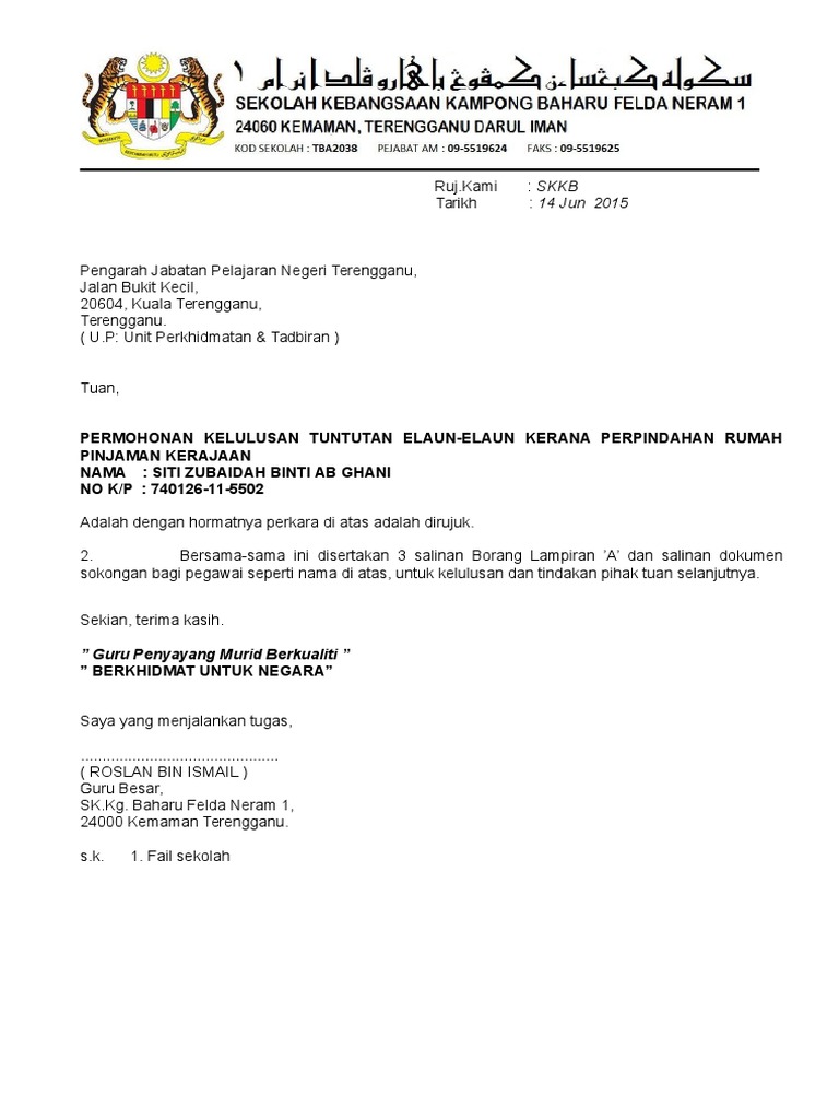 Surat Permohonan Kelulusan Pdf