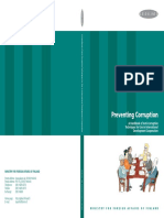 Preventing Corruption PDF