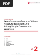 LJGV_S1L2_011312_jpod101.pdf