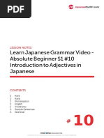 LJGV_S1L10_030912_jpod101.pdf