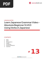 LJGV_S1L13_033012_jpod101