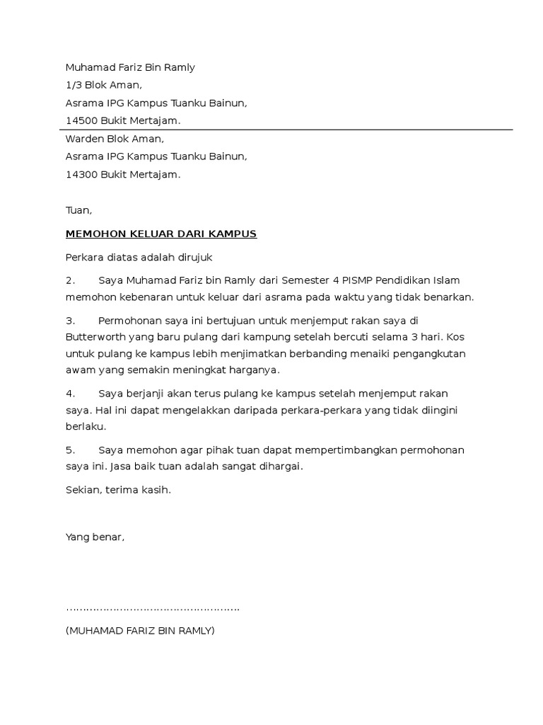 Surat Kebenaran Keluar Asrama